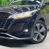 nissan nissan-others 2021 CFJ1792866 image 12