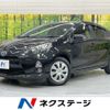 toyota aqua 2012 -TOYOTA--AQUA DAA-NHP10--NHP10-2024410---TOYOTA--AQUA DAA-NHP10--NHP10-2024410- image 1