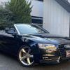 audi a5-convertible 2013 quick_quick_DBA-8FCDNF_WAUZZZ8F8DN008377 image 1