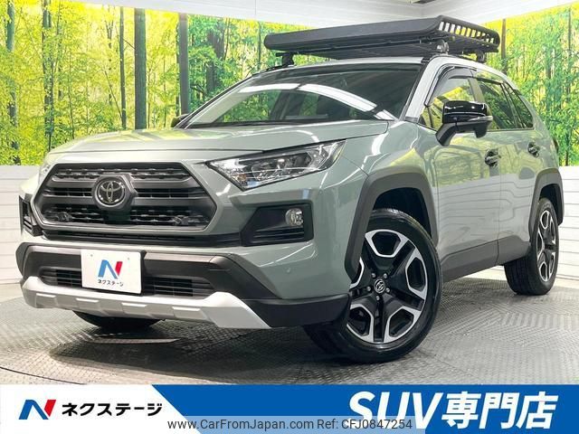 toyota rav4 2021 quick_quick_MXAA54_MXAA54-2031431 image 1