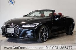 bmw 4-series 2023 CFJ1385477