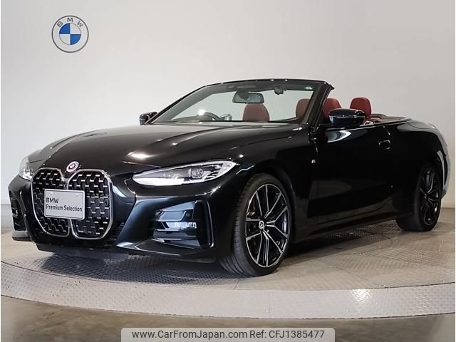 bmw 4-series 2023 CFJ1385477 image 1