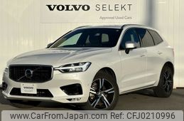 volvo xc60 2019 -VOLVO--Volvo XC60 LDA-UD4204TXC--YV1UZA8MCK1280809---VOLVO--Volvo XC60 LDA-UD4204TXC--YV1UZA8MCK1280809-