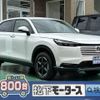 honda vezel 2024 GOO_JP_700060017330240723007 image 1