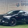 jaguar f-pace 2016 -JAGUAR--Jaguar F-Pace LDA-DC2NA--SADCA2AN7HA049495---JAGUAR--Jaguar F-Pace LDA-DC2NA--SADCA2AN7HA049495- image 1