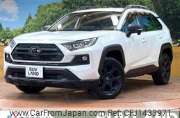 toyota rav4 2022 CFJ1433971