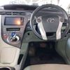 toyota prius 2014 -TOYOTA--Prius DAA-ZVW30--ZVW30-1785131---TOYOTA--Prius DAA-ZVW30--ZVW30-1785131- image 7