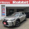 lexus ux 2020 -LEXUS--Lexus UX 6AA-MZAH15--MZAH15-2036957---LEXUS--Lexus UX 6AA-MZAH15--MZAH15-2036957- image 1