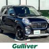 daihatsu cast 2015 -DAIHATSU--Cast DBA-LA260S--LA260S-0000322---DAIHATSU--Cast DBA-LA260S--LA260S-0000322- image 1