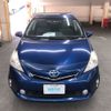 toyota prius-α 2012 AF-ZVW41-3148989 image 2