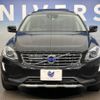 volvo xc60 2017 -VOLVO--Volvo XC60 DBA-DB420XC--YV1DZ40MCH2121049---VOLVO--Volvo XC60 DBA-DB420XC--YV1DZ40MCH2121049- image 14