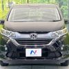 honda freed 2017 -HONDA--Freed DBA-GB5--GB5-1056889---HONDA--Freed DBA-GB5--GB5-1056889- image 14