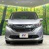 honda freed-hybrid 2017 CFJ1688754 image 15