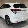 honda vezel 2016 -HONDA--VEZEL DAA-RU3--RU3-1221791---HONDA--VEZEL DAA-RU3--RU3-1221791- image 20