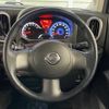 nissan cube 2015 TE3175 image 3