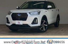 daihatsu rocky 2022 -DAIHATSU--Rocky 5AA-A202S--A202S-0010126---DAIHATSU--Rocky 5AA-A202S--A202S-0010126-