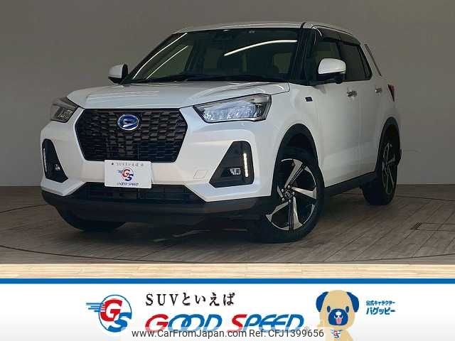 daihatsu rocky 2022 -DAIHATSU--Rocky 5AA-A202S--A202S-0010126---DAIHATSU--Rocky 5AA-A202S--A202S-0010126- image 1
