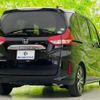 honda freed 2017 quick_quick_DBA-GB5_GB5-1042172 image 3