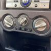mitsubishi pajero-mini 2012 -MITSUBISHI--Pajero mini ABA-H58A--H58A-1015491---MITSUBISHI--Pajero mini ABA-H58A--H58A-1015491- image 23