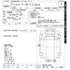 hino ranger 2014 -HINO 【横浜 100ﾁ5434】--Hino Ranger FD9JGAA-10328---HINO 【横浜 100ﾁ5434】--Hino Ranger FD9JGAA-10328- image 3