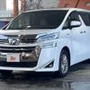 toyota vellfire 2018 -TOYOTA--Vellfire DAA-AYH30W--AYH30-0066618---TOYOTA--Vellfire DAA-AYH30W--AYH30-0066618- image 8