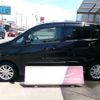 nissan dayz 2014 -NISSAN--DAYZ DBA-B21W--B21W-0195664---NISSAN--DAYZ DBA-B21W--B21W-0195664- image 9