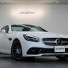 mercedes-benz slc 2017 quick_quick_172434_WDD1724342F140193 image 2