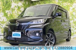 2019 Suzuki Solio Bandit For Sale | CAR FROM JAPAN