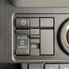 daihatsu tanto 2020 -DAIHATSU--Tanto 6BA-LA650S--LA650S-0075372---DAIHATSU--Tanto 6BA-LA650S--LA650S-0075372- image 11