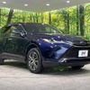 toyota harrier 2020 -TOYOTA--Harrier 6AA-AXUH85--AXUH85-0004819---TOYOTA--Harrier 6AA-AXUH85--AXUH85-0004819- image 17