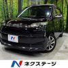 toyota spade 2016 quick_quick_NSP141_NSP141-8039338 image 1