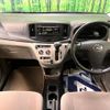 daihatsu mira-e-s 2016 CFJ1602525 image 2