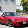 mazda roadster 2015 quick_quick_ND5RC_ND5RC-103474 image 20