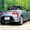 daihatsu copen 2014 CFJ1687645 image 16
