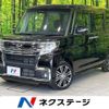 daihatsu tanto 2017 -DAIHATSU--Tanto DBA-LA600S--LA600S-0603421---DAIHATSU--Tanto DBA-LA600S--LA600S-0603421- image 1