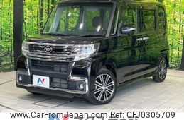 daihatsu tanto 2017 -DAIHATSU--Tanto DBA-LA600S--LA600S-0603421---DAIHATSU--Tanto DBA-LA600S--LA600S-0603421-