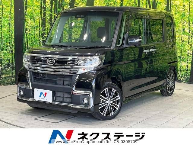 daihatsu tanto 2017 -DAIHATSU--Tanto DBA-LA600S--LA600S-0603421---DAIHATSU--Tanto DBA-LA600S--LA600S-0603421- image 1