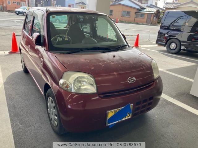 daihatsu esse 2010 -DAIHATSU--Esse DBA-L235S--L235S-2040974---DAIHATSU--Esse DBA-L235S--L235S-2040974- image 2