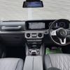 mercedes-benz g-class 2021 quick_quick_463350_W1N4633502X407672 image 3