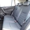 toyota rav4 2020 CFJ1646427 image 18