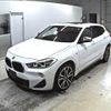 bmw x2 2020 CFJ1861758 image 5