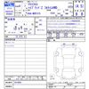 toyota yaris-cross 2022 CFJ1783074 image 3