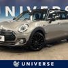 mini mini-others 2016 CFJ1681064 image 1