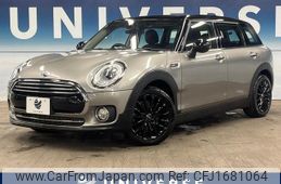 mini mini-others 2016 CFJ1681064