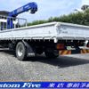 hino ranger 2008 CFJ1653911 image 3