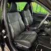 toyota corolla-fielder 2015 -TOYOTA--Corolla Fielder DBA-NRE161G--NRE161-8000652---TOYOTA--Corolla Fielder DBA-NRE161G--NRE161-8000652- image 8