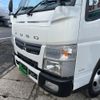 mitsubishi-fuso canter 2015 GOO_NET_EXCHANGE_1300374A30250203W002 image 9