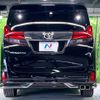 toyota alphard 2017 -TOYOTA--Alphard DBA-AGH30W--AGH30-0142377---TOYOTA--Alphard DBA-AGH30W--AGH30-0142377- image 16