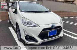 toyota aqua 2015 -TOYOTA--AQUA DAA-NHP10--NHP10-2410507---TOYOTA--AQUA DAA-NHP10--NHP10-2410507-