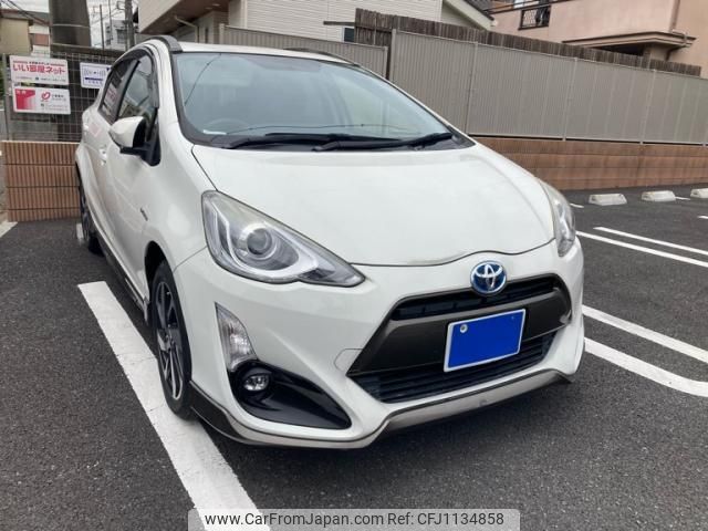 toyota aqua 2015 -TOYOTA--AQUA DAA-NHP10--NHP10-2410507---TOYOTA--AQUA DAA-NHP10--NHP10-2410507- image 1